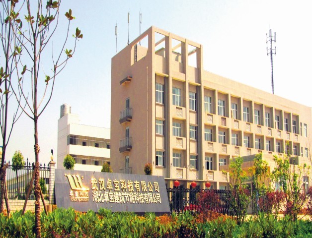 中国の自己接着防水膜の代表的なブランド