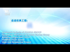 国の庭の上限の住宅のプロジェクトのアルミニウム正面のプロジェクト