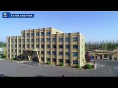 Joaboaの技術のテンシンの生産の基盤