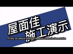 Bondsure® TPOの天候の抵抗力があるButyl自己接着防水の膜
