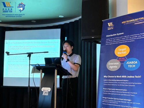 Latest company news about2025 グリーンビルディングフォーラム グローバルツアー：フィリピン会場 - 熱帯建築のための持続可能なソリューション！