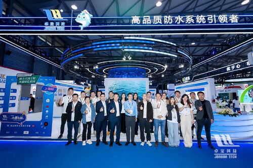 Latest company news aboutJoaboa Techは革新的なシステムソリューションで未来を開拓し、2025年中国防水展示会で輝きました！